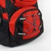 Рюкзак с отделением для ноутбука Onepolar W1312-red Рюкзак с отделением для ноутбука Onepolar W1312-red