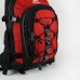 Мужской рюкзак Onepolar W1956-red