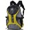 Мужской рюкзак ONEPOLAR (ВАНПОЛАР) W1056-yellow