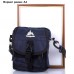 Мужская спортивная сумка ONEPOLAR (ВАНПОЛАР) W3088-navy Мужская спортивная сумка ONEPOLAR (ВАНПОЛАР) W3088-navy